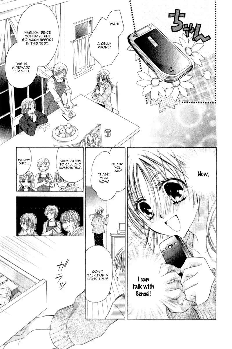 Sensei to Watashi Chapter 7 10